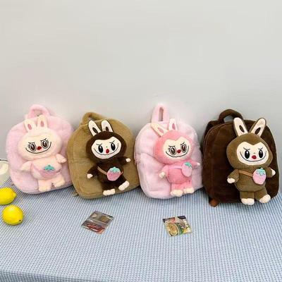 Labubu Plush Toy Winter Backpack & Crossbody Bag - Cute Schoolbag