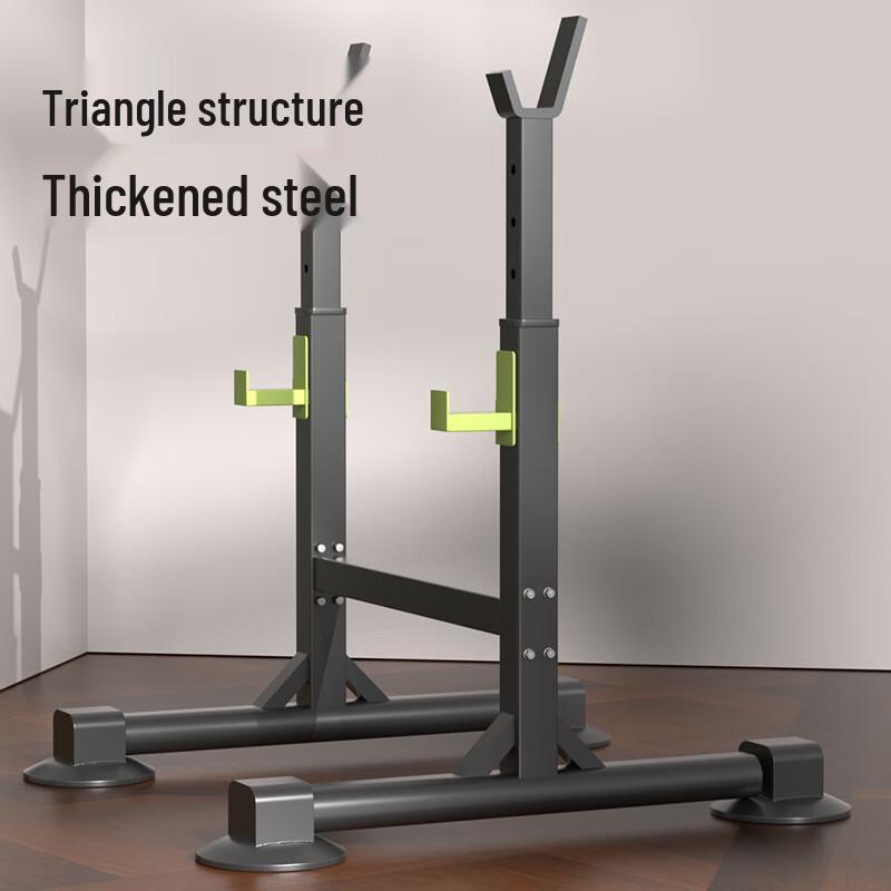 Adjustable Weightlifting Squat Rack