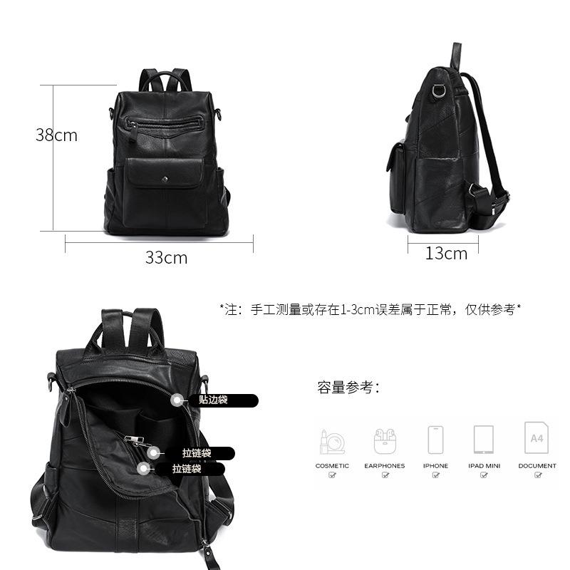 Leather Women's Bags, Backpacks, Women's High-end Shoulder Bags, New Fashionable Versatile Large-capacity Backpacks, Travel Bags