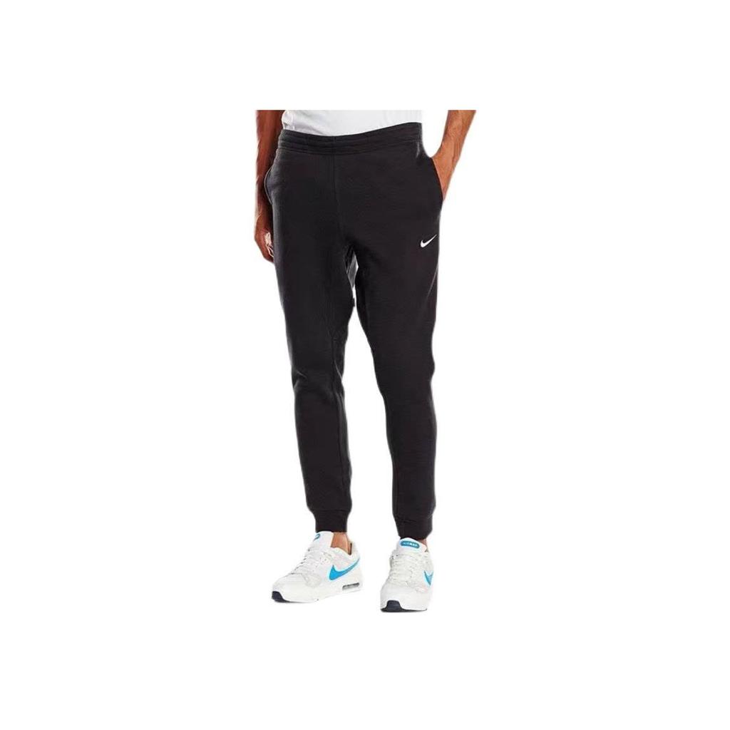 New Nike Knitted Sweatpants Men Black 716831-010