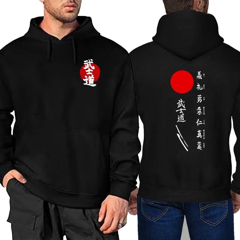 Men Samurai Spirit Printed Hoodie Men Casual Harajuku Fashion Retro O-Neck Long Sleeve Pullover Autumn Winter Fleece Sweatshirts
