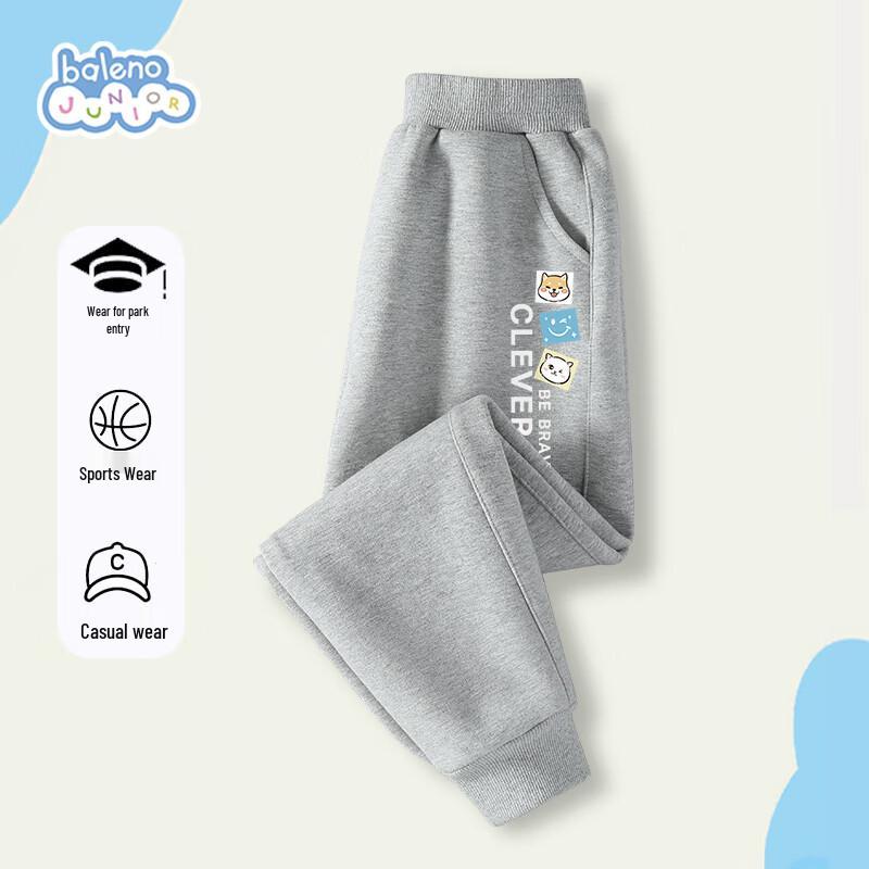 

Baleno Boys Loose Fit Sport Sweatpants 140
