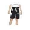 Nike Loose Drawstring Letter Print Striped Casual Shorts Men shorts Black BV3600-010