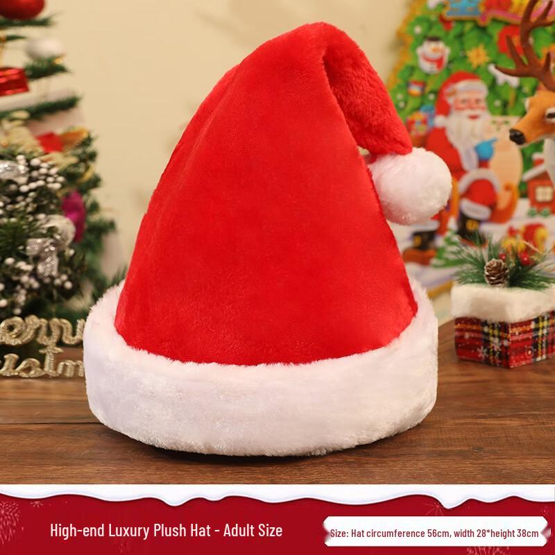 

Santa Hat
