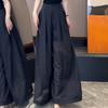Women's High-Waist Wide-Leg Summer Pants, Slimming and Versatile Floor-Length Style for 2026.