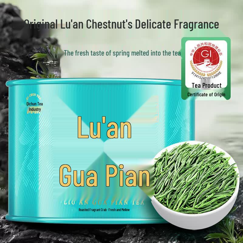 Qichun Liu an Guapian Green Tea