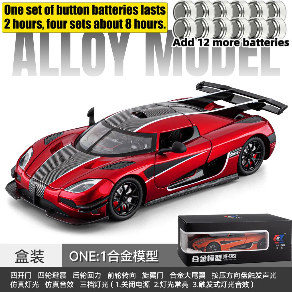 1:24 KNSG EINS Eins:1 Schwedisches limitierte Auflage Flaggschiff Megacar Legierung Sportwagen Modell Druckguss Metall Rennstrecke Rennwagen Fahrzeuge Geschenk