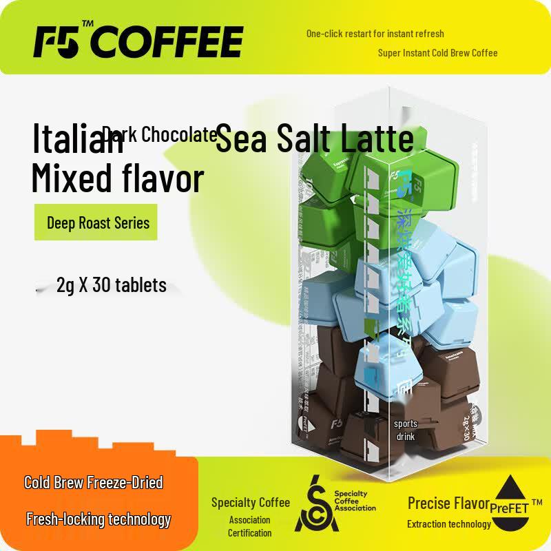 F5 Instant Cold Brew Black Coffee