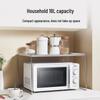 Midea 18L Smart Defrost Inverter Microwave Oven CN Plug (adapter Included)