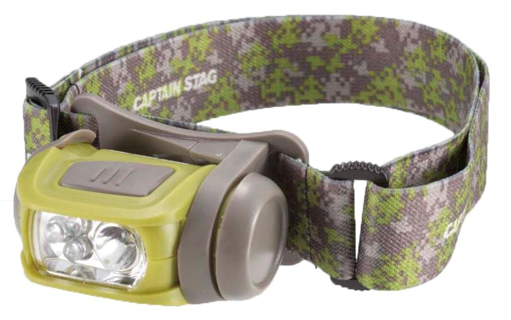 Captain Stag Giga Flash LED Headlight Mosaic UK-3020