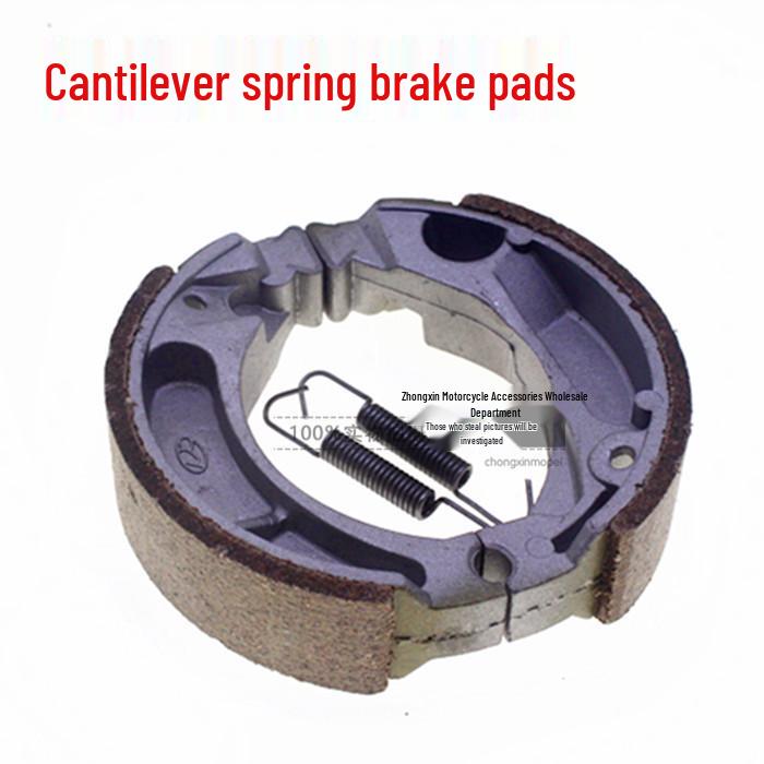 Motorcycle Brake Pads for 70-150cc Front & Rear