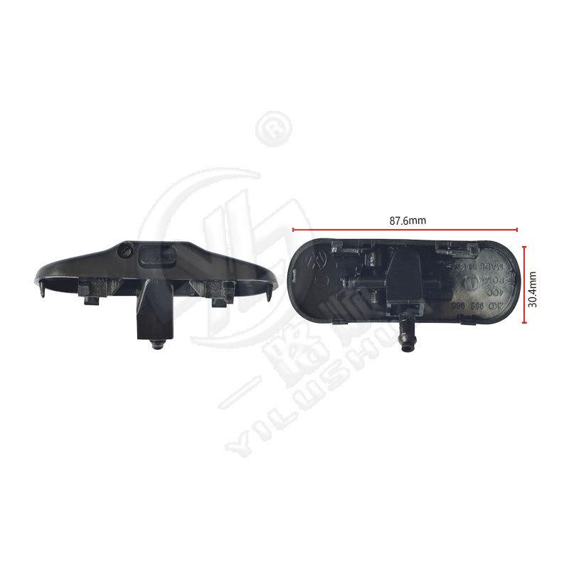 Volkswagen CC Sagitar Magotan Golf Windshield Washer Nozzle Spray Cover E66