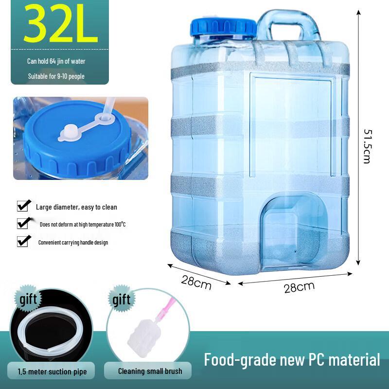 ZISIZ Portable Plastic Water Storage Bucket