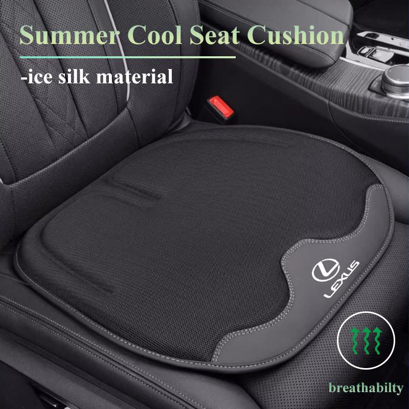 Car Seat Ice Silk Cushion Leather Seat Anti-Slip Cover Pad Accessories For Lexus CT ES GS NX IS250 CT200h IS300h ES300h RX400h N