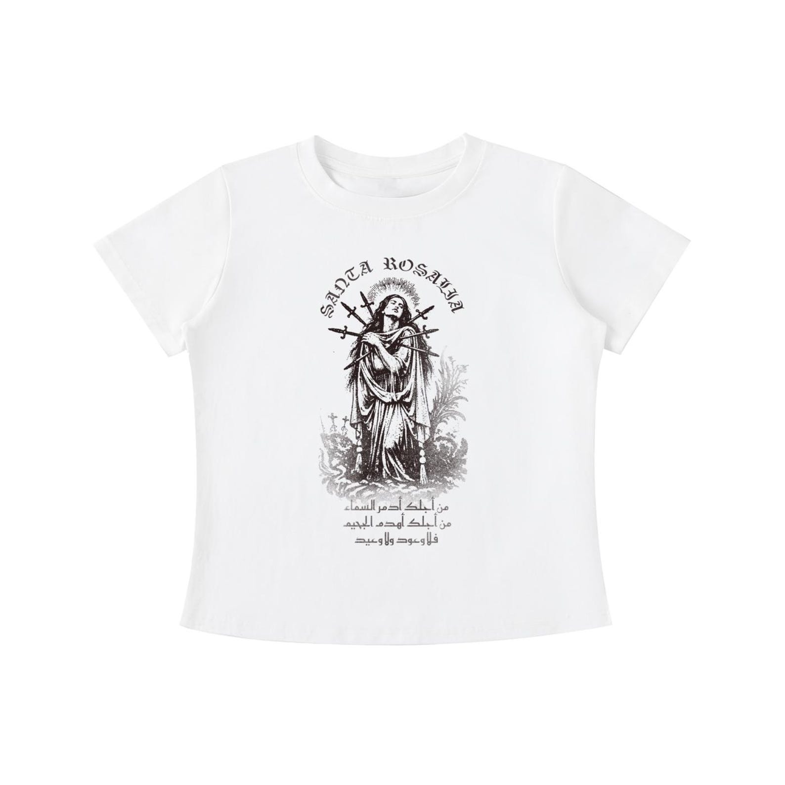 Rosalia La Yulgar Crop Top | Religious Graphic Tee, Arabic Lyrics 3XL