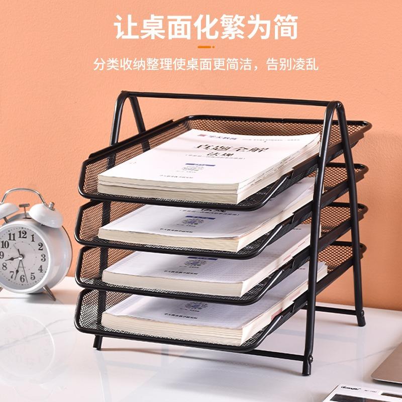 Layer Metal Mesh Desktop Drawable File Rack Office Document Holder