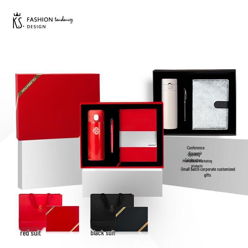 K.S. KS-1077 Business Travel Mug Set