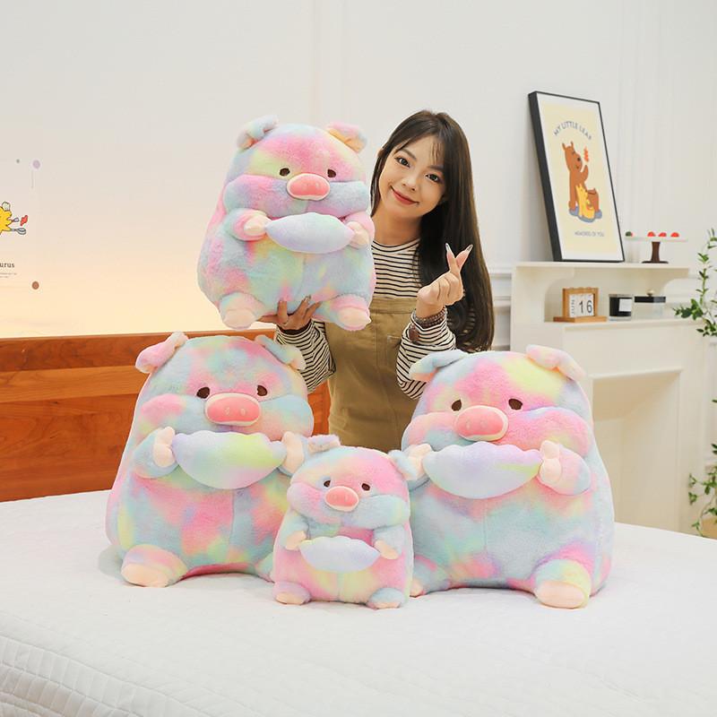 Adorable Rainbow Shell Pig Plush Toy For Children Perfect For Sleeping And Cuddling Gifts
