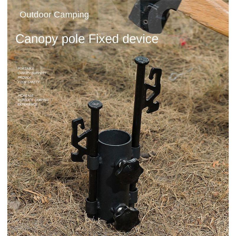 Good-2PCS Holder With Nut Canopy Rod Holder Tent Camping Accessories Adjustable Fixing Tube