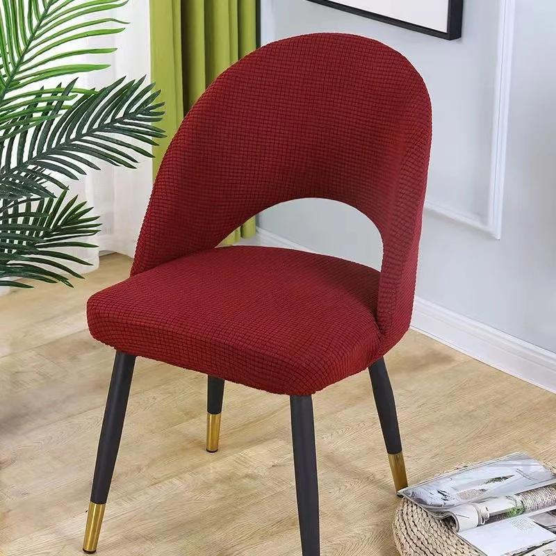 1/2/4/6Pcs Curved Chair Cover Hollow Back Jacquard Arc Armchair Covers Dining Chair Covers Home Spandex Elastic Dustproof Cover