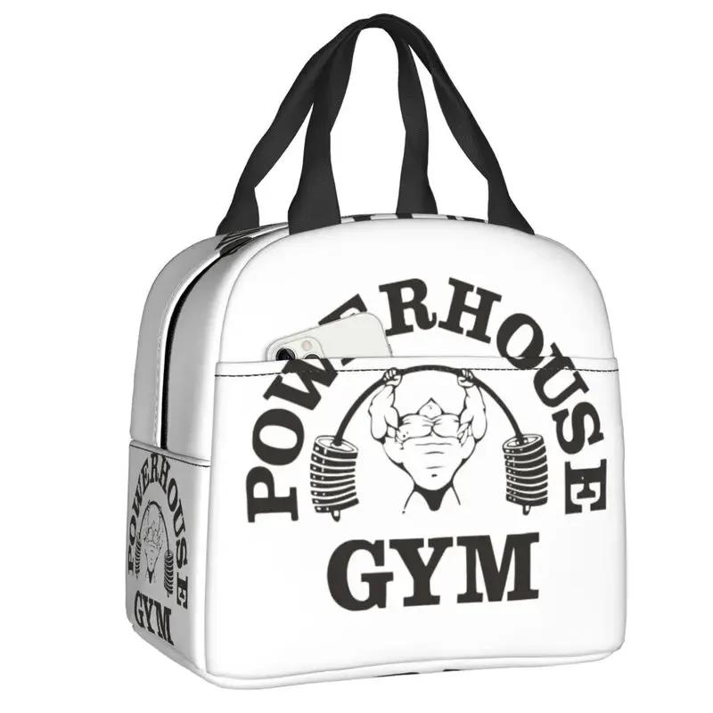 Powerhouse Gym Thermal Insulated Lunch Bags Women Fitness Bodybuilding Portable  Tote for Work School Travel Food Bento Box