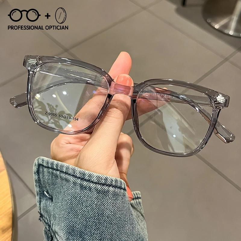 Minimalist High End Black Frame Large Frame Round Face Myopia Anti Blue Light Prescription Glasses for Man Optical Progressive