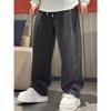 European Station American Trend Loose Straight Casual Pants Men's Versatile Comfortable Drape Premium Harlan Sweatpants