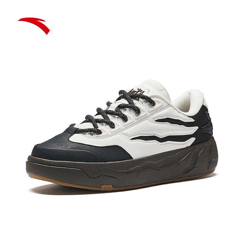 ANTA Men s Pili Casual Board Shoes US 7.5