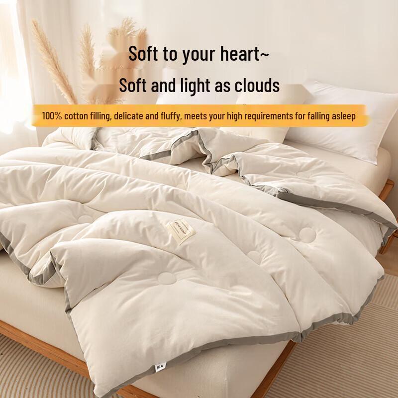 HLA Pure Cotton Duvet