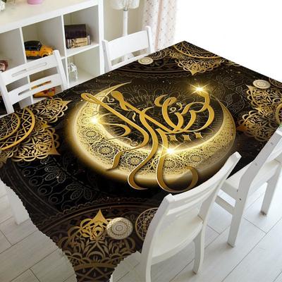 Cami Ve Fanus Fener Baskılı Restoran Masa Örtüsü Ev Dekor Dikdörtgen Parti Masa Örtüsü Ramazan İslam Müslüman Masa Örtüsü