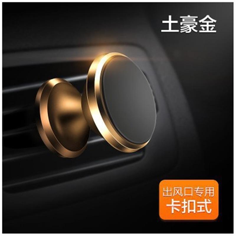 Universal Magnetic Phone Holder Car Mount With Car Air Vent Clip Cellphone Mount Phone Bracket 360 Degree Adjustable Smart Phone