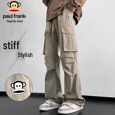 Men's Loose Fit Cargo Parachute Pants
