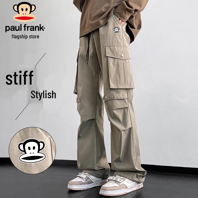 

Paul Frank Men s Loose Fit Cargo Pants XL