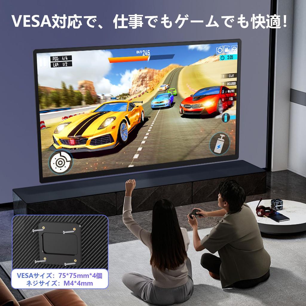 LivElect Mobile Monitor Inch Stand Vertical Mobile Display Standard VESA FHD1080P 100Hz Portable Monitor Large Screen Gaming Monitor Large IPS LCD