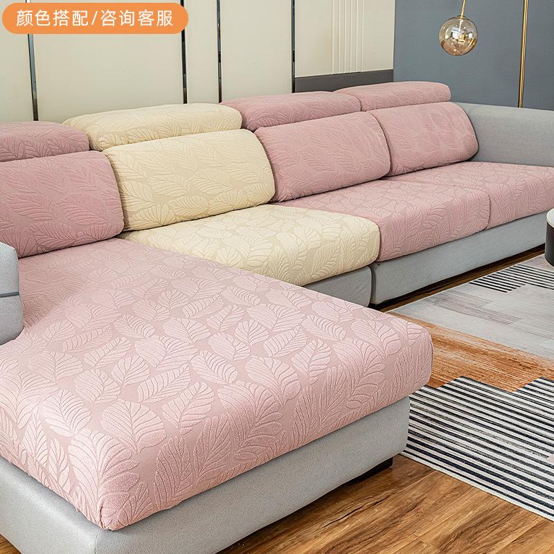 Sofa Cover Four Seasons Universal Non-Slip Stretch Lazy Sofa Modern Minimalist Sofa Slipcover All-Inclusive Universal Cover Cover