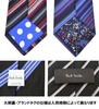 [Paul Smith] Silk Tie with Wine Glass Pattern (8cm width) eps18w012 5AE06-1A Navy