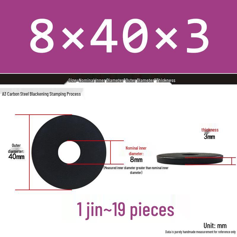 Black Oversized Thickened Round Metal Flat Washer Spacer for Home Use