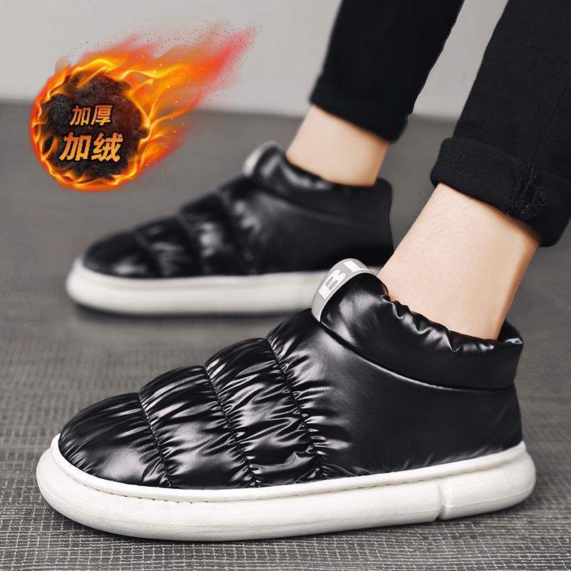 Russian snow boots men's winter men's shoes piled and thickened couple cotton slippers men's winter waterproof bread cotton shoes