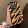 Applicable To iPhone16 Apple Mobile Phone Case 15ProMax Europe and America 14 Tiger Pattern 13 Personality 12 Popular New Models
