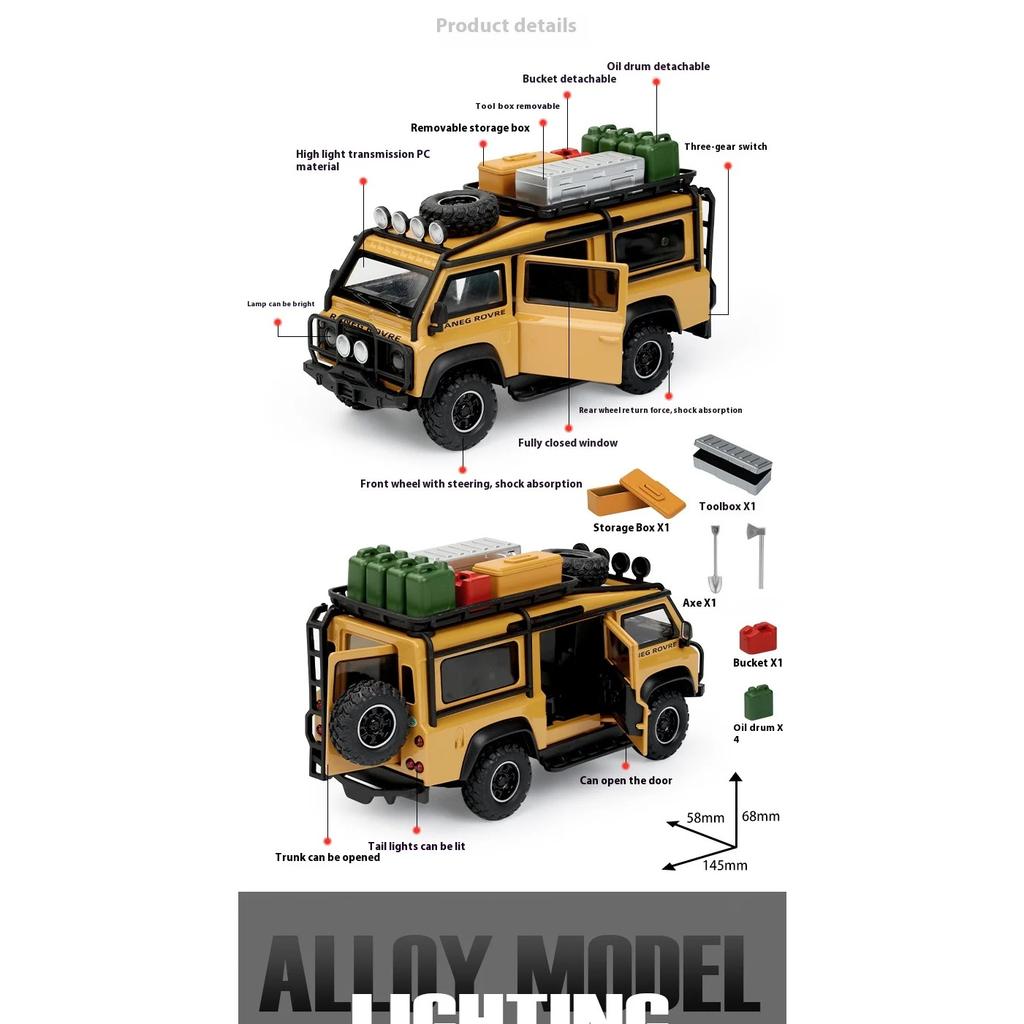 With Base 1/32 Land Rover Defender Off-Road Vehicle Die-cast Metal Camper Van Model Children's Toy Car Boy Gift Ornaments
