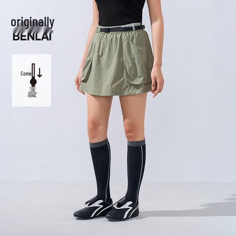 BENLAI Women s 2025 Summer Cooling A-Line Skirt S