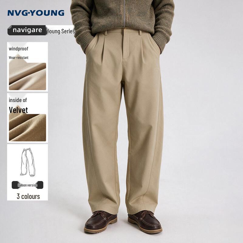 NVG·YOUNG Men's Fleece-Lined Wide-Leg Casual Pants