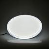 Stropní LED světlo Irina 40 Kulaté 48W 5200Lm 3000K-6000K Dálkové ovládání - Pl-310750