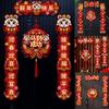 Chinese New Year Decor 2026 Chinese Spring Festival Couplets Flocked Door Stickers