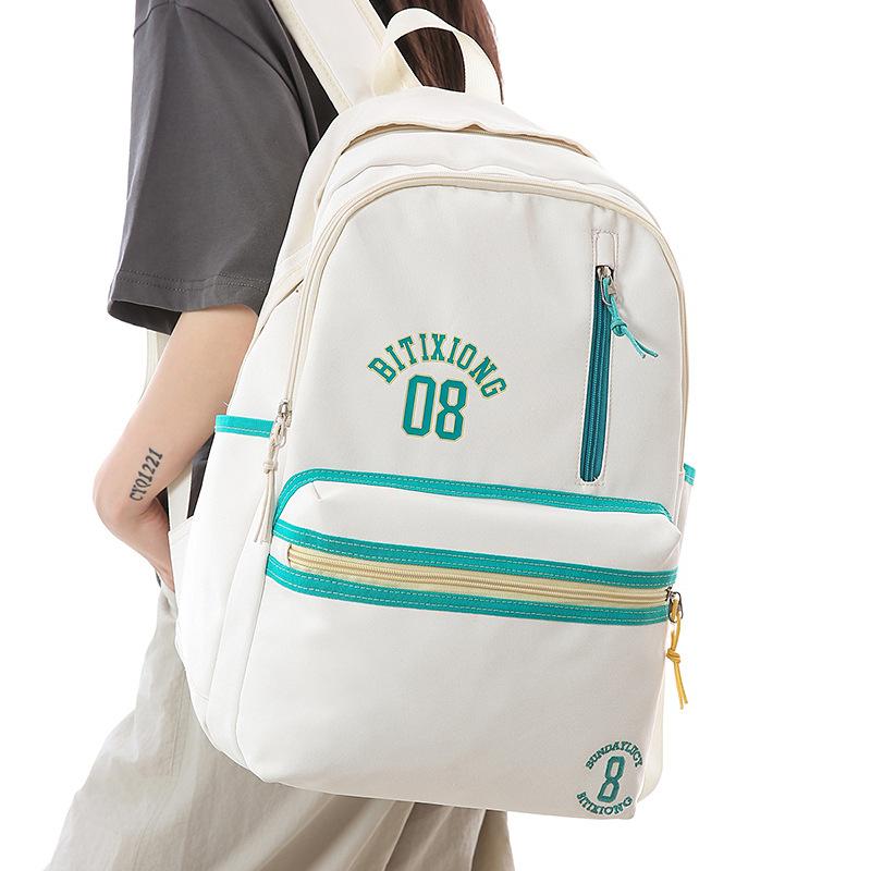 School bag Korean version of high value letters junior high school girls simple, lightweight, versatile and large capacity
