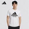 adidas Classic Breathable Crew Neck Short-Sleeve T-Shirt