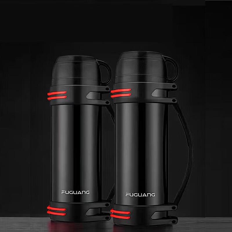 

Fuguang 2.5L 304 Stainless Steel Thermos