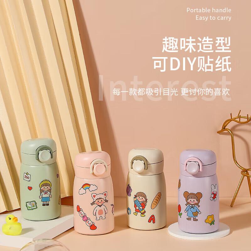 

Chu Xiaojie Insulated and Glass Drinkware 260ML