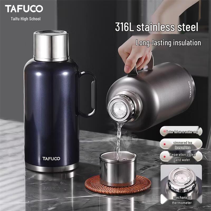TAFUCO 1.8L 316 Stainless Steel Thermal Carafe