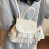 Schoolbag1011 New Retro Fashion Solid Color Backpack Women's Bag Spring and Summer Foreign Style Casual Hand Scratching Travel Small Backpack Tide